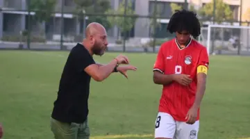 تشكيل منتخب مصر للشباب ضد الجزائر ودياً